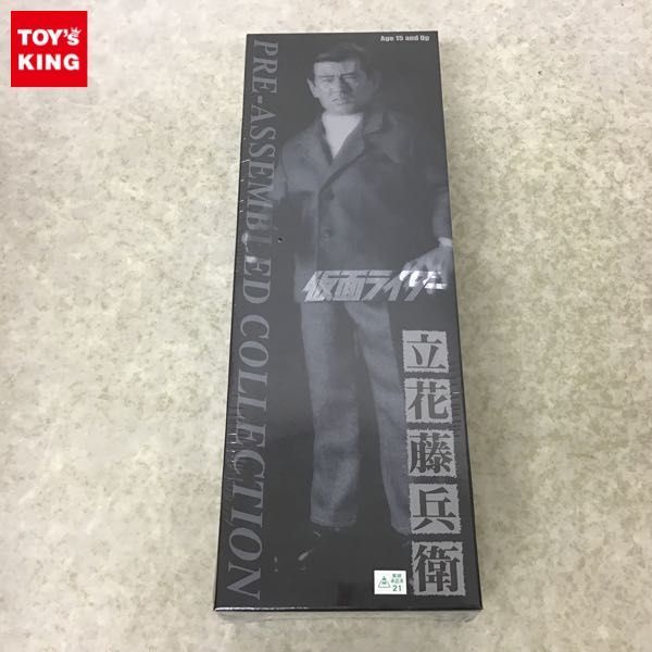 1円～ 未開封 メディコム・トイ RAH リアルアクションヒーローズ 仮面 