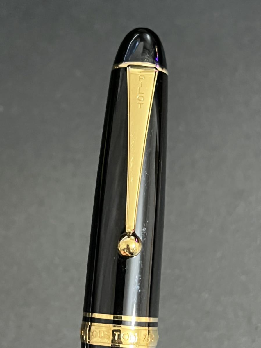 PILOT パイロット 万年筆 14K-585 CUSTOM 742 ＜SM＞中字・軟