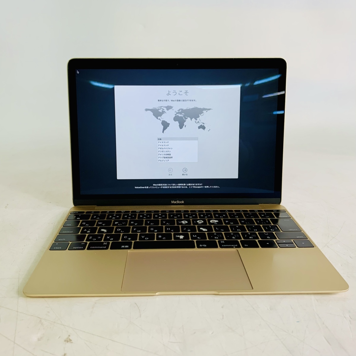 動作確認済み MacBook 12インチ（Early 2016） Core m7 1.3Ghz/8GB/256GB ゴールド MLHE2J/A