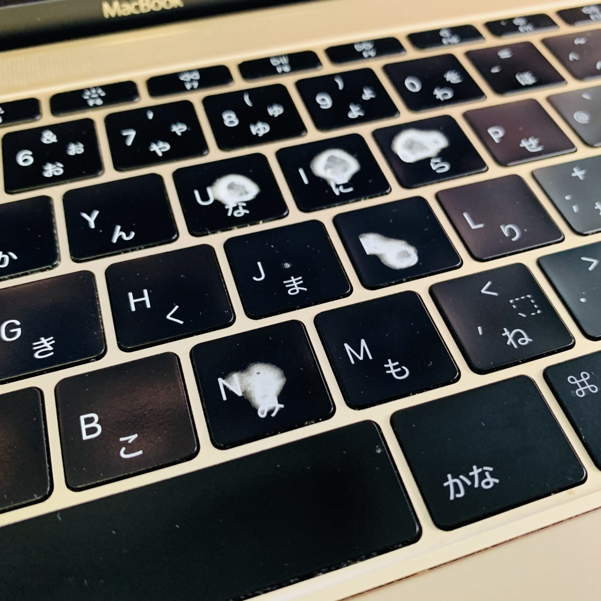 動作確認済み MacBook 12インチ（Early 2016） Core m7 1.3Ghz/8GB/256GB ゴールド MLHE2J/A