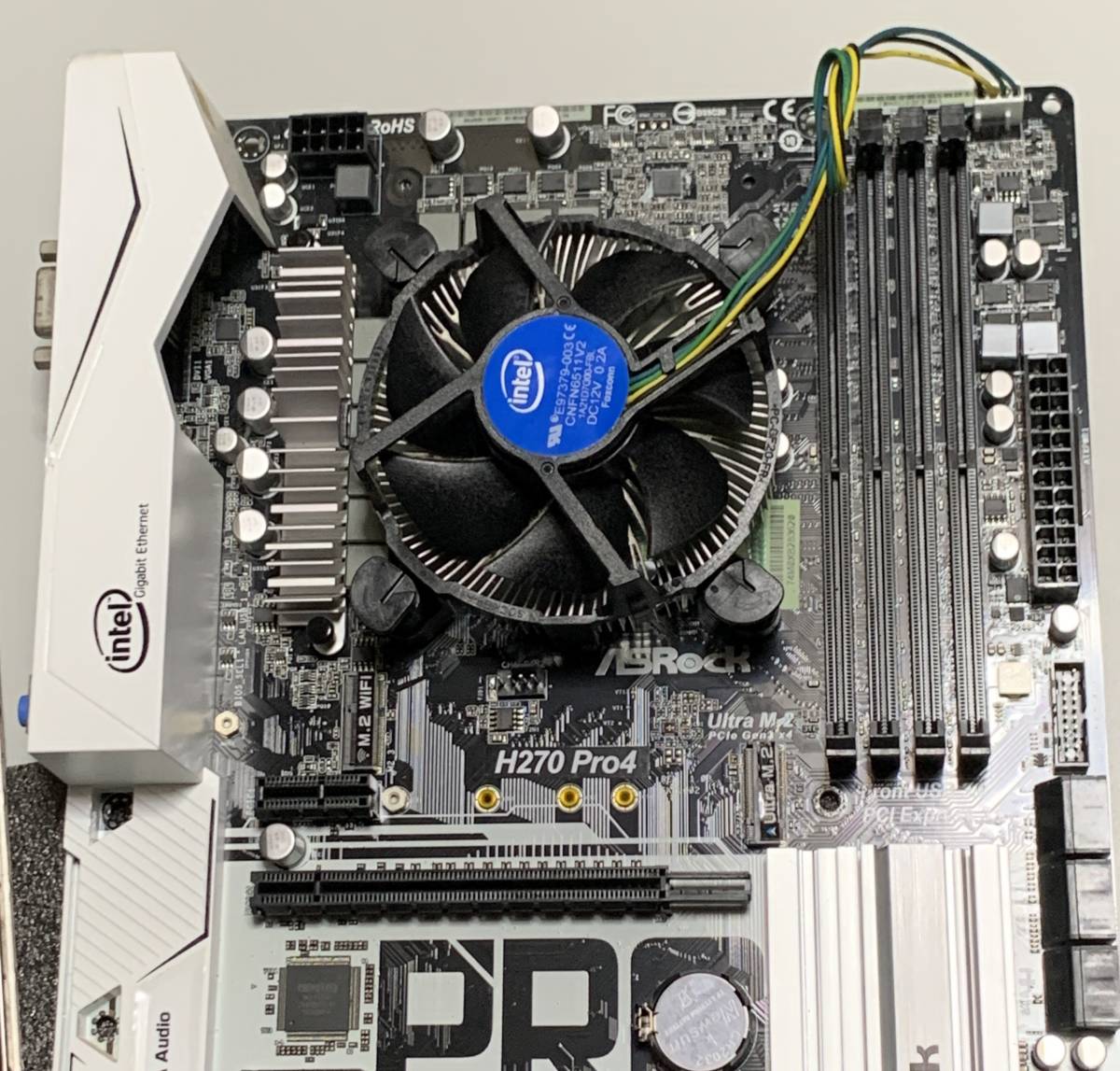 i7-7700 H270 Pro4 CPU マザーボード CPUクーラーセット - メルカリ