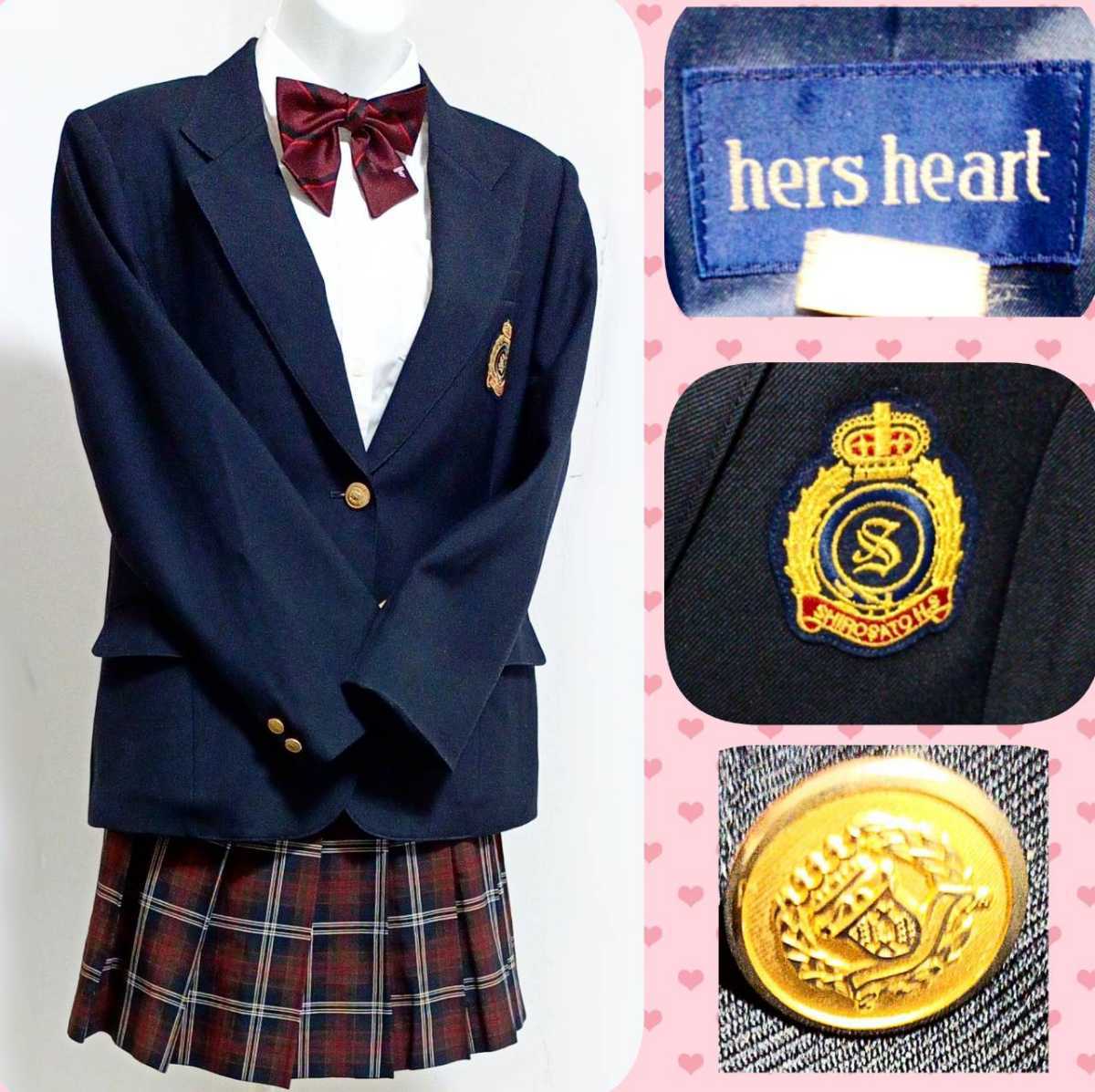 ■神奈川県　城郷高校　ブレザー　スカート■　制服/学生服/ブレザー/スカート/城郷/城郷高等学校/女子学生/