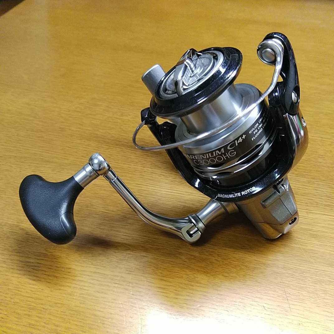 シマノ 09 レアニウム 2500S SHIMANO RARENIUM 2 シマノ 09
