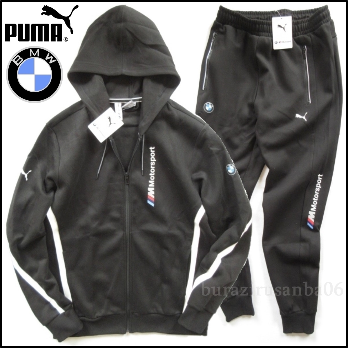 未使用 定価23，100円 プーマ PUMA×BMW コラボ 上下セット スウェット 