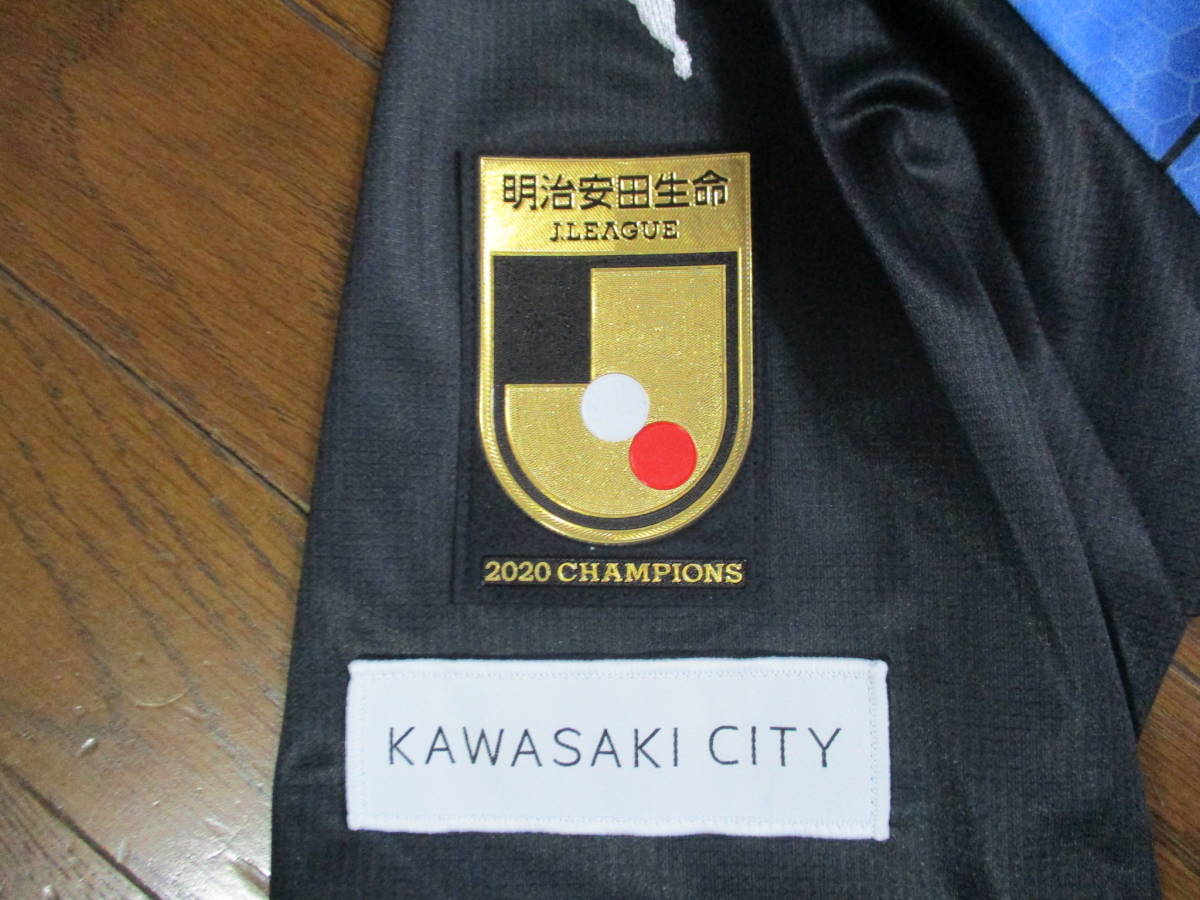2021年 川崎フロンターレ 18番 三笘薫選手 ホーム ユニフォーム XXL