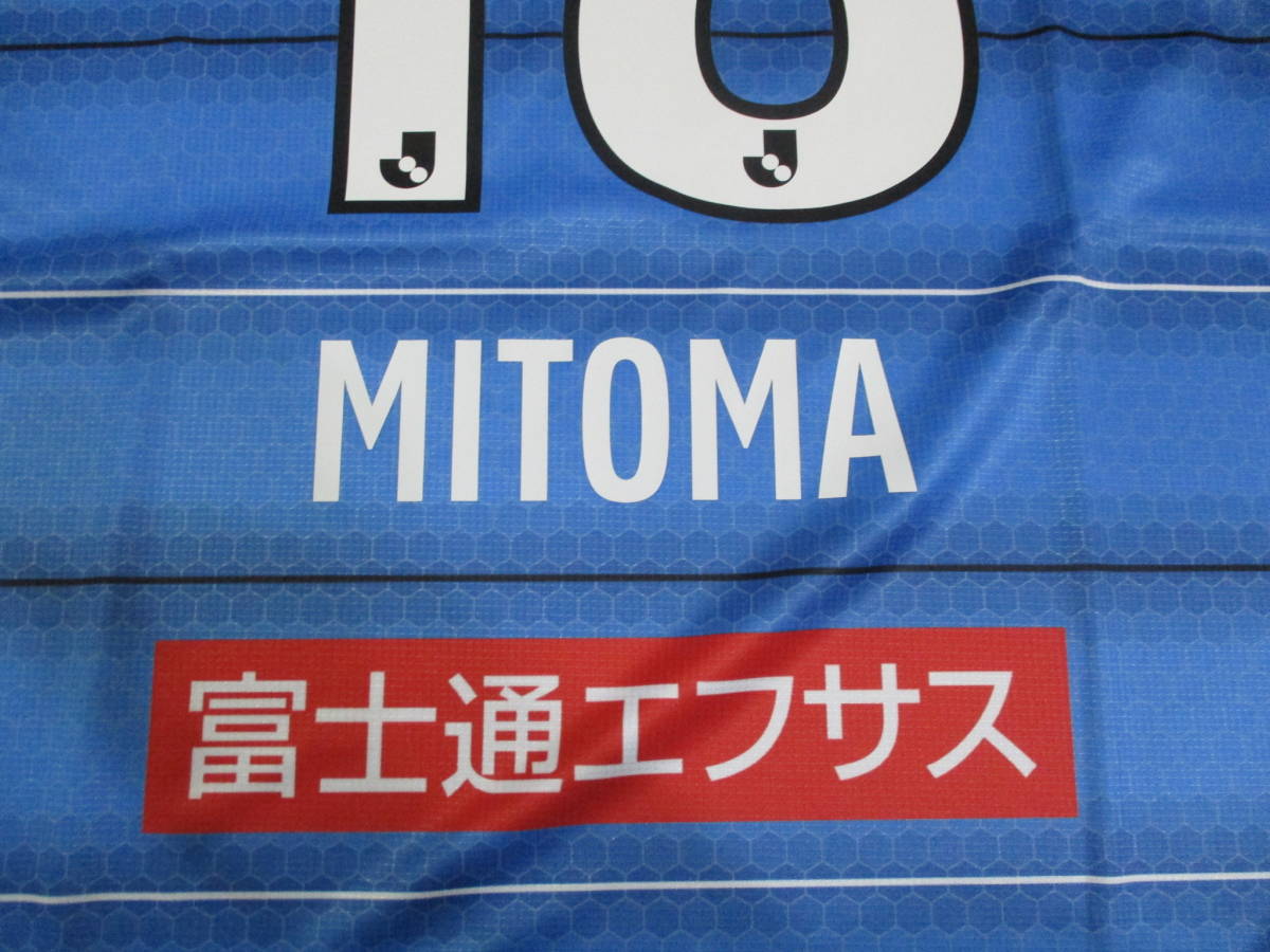 2021年 川崎フロンターレ 18番 三笘薫選手 ホーム ユニフォーム XXL
