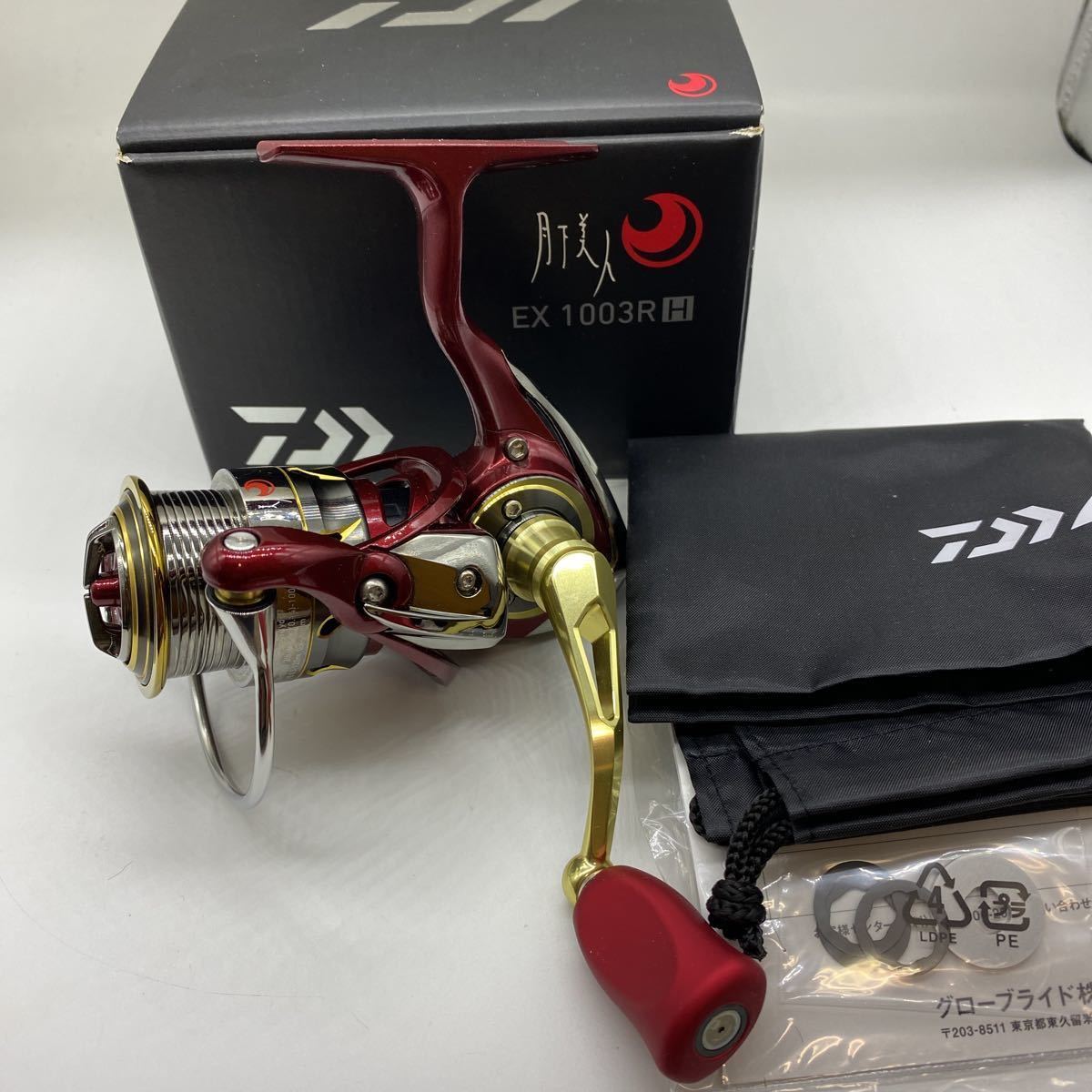 月下美人 EX ダイワ 極美品 17月下美人 ex1003rh ダイワ・17月