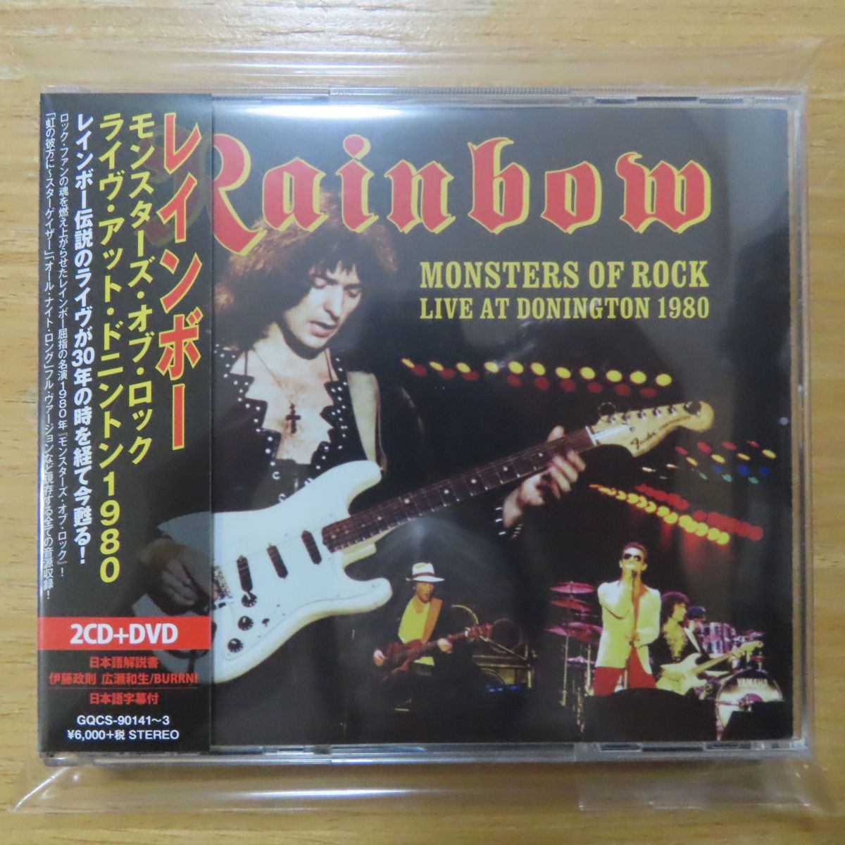4562387200405;【2CD+DVD】ジャーニー / モンスターズ・オブ・ロック~ライヴ・アット・ドニントン 1980