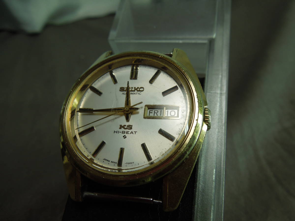 KING SEIKO HI-BEAT 5626-7000 ／稼働OK キングセイコー KS 自動巻 