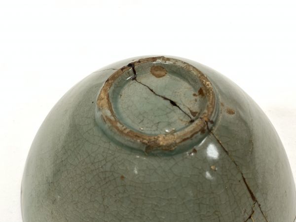 高麗焼 李方子 茶碗 楽善斎 青磁茶碗 工芸品 韓国 李王家 GALLERY 旭