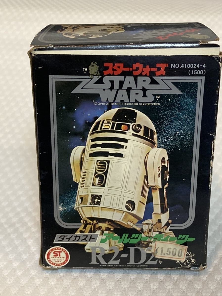 超激レア 70年代当時物 タカラ スターウォーズ R2-D2