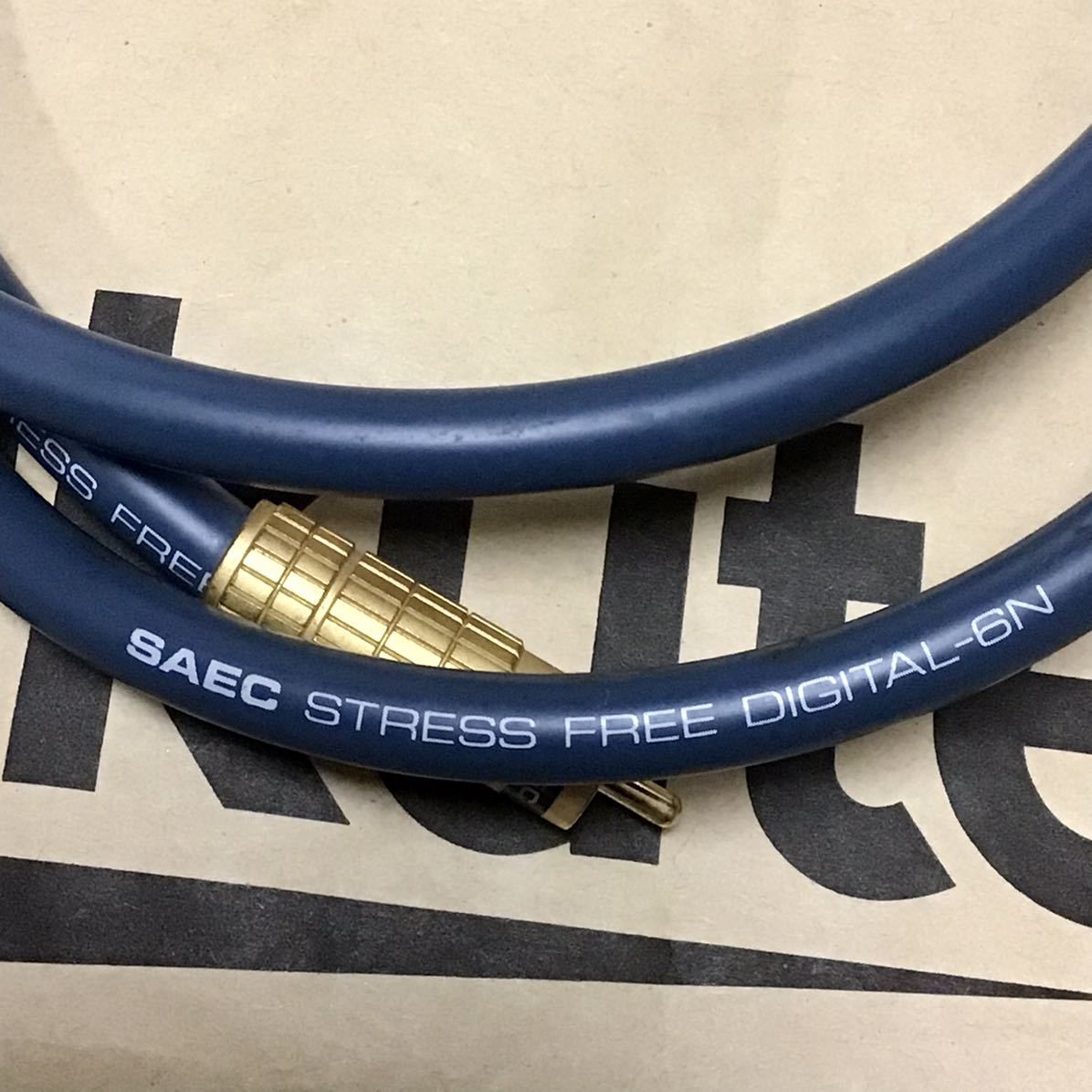 SAEC STRESS FREE DIGITAL-6N☆1.2m☆同軸ケーブル☆サエク ×2本