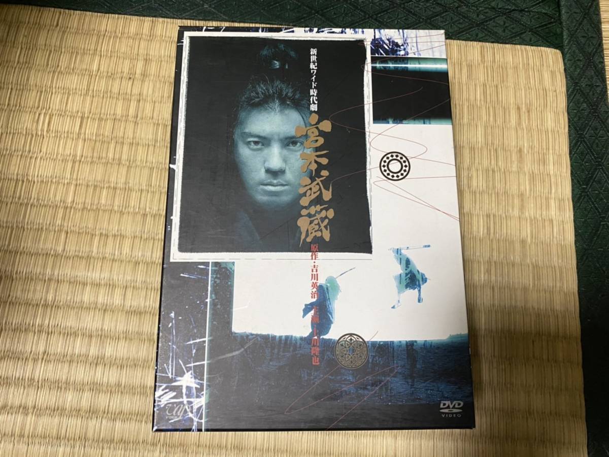 DVD-BOX 宮本武蔵 新世紀ワイド時代劇 吉川英治 DVD : 全4巻 宮本