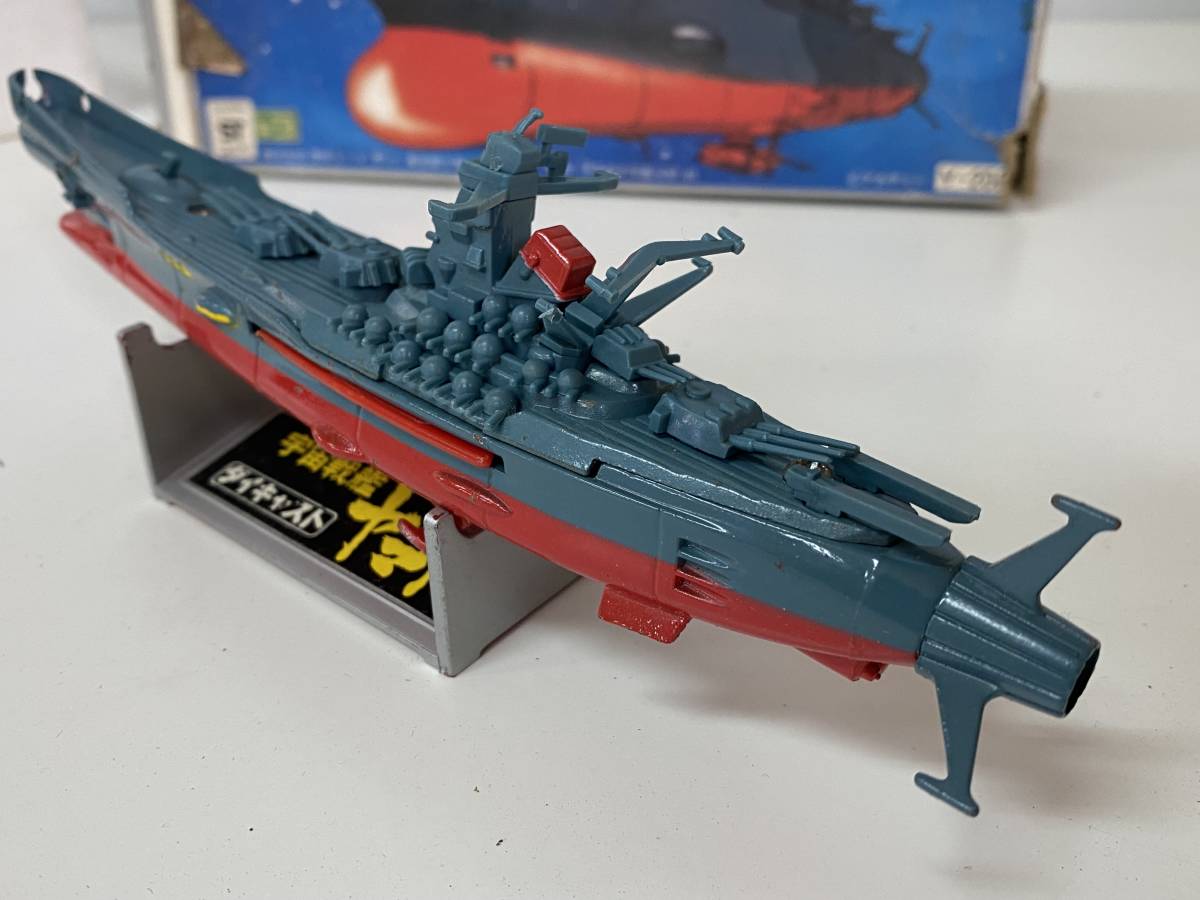 ④◇宇宙戦艦ヤマト◇ダイキャスト 1/1300 野村トーイ 超合金 金属製 