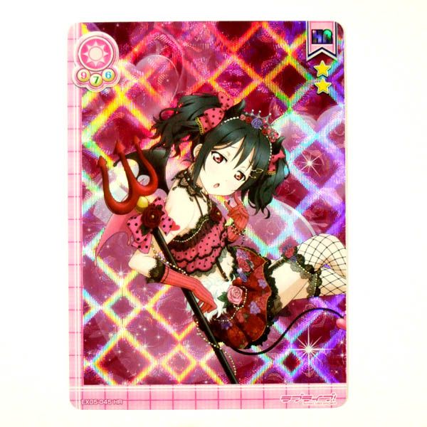 スクコレ ラブライブ！矢澤にこ 述べる SECカード