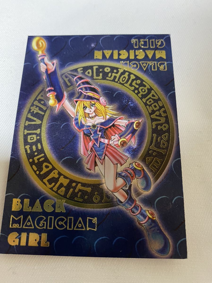 遊戯王ダンジョンダイスモンスターズ ブラックマジシャンガールブルー