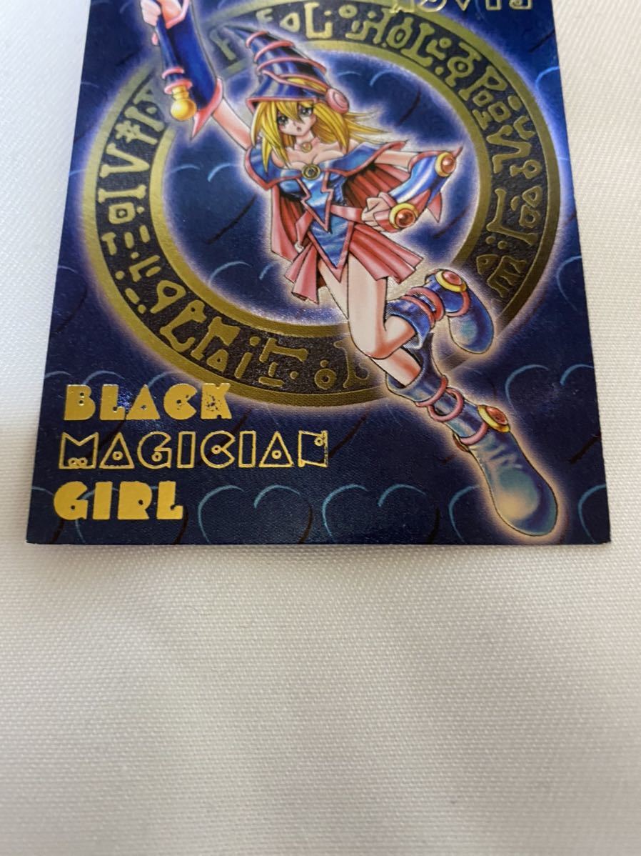 遊戯王ダンジョンダイスモンスターズ　ブラックマジシャンガール 遊戯王ダンジョンダイスモンスターズ ブラックマジシャンガールブルー