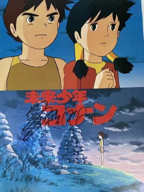 映画アニメパンフレット 宮崎駿□直筆サイン□ 宮崎駿 鈴木敏夫 魔女の