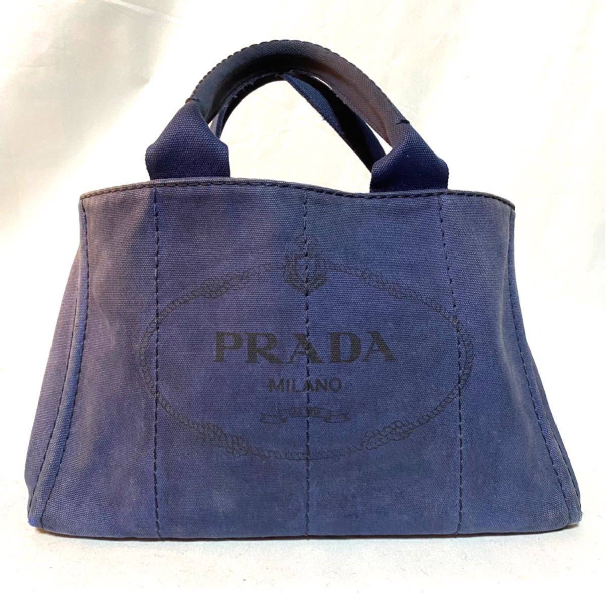 1円 PRADA プラダ カナパ トートバッグ ハンドバッグ プラダカナパ 