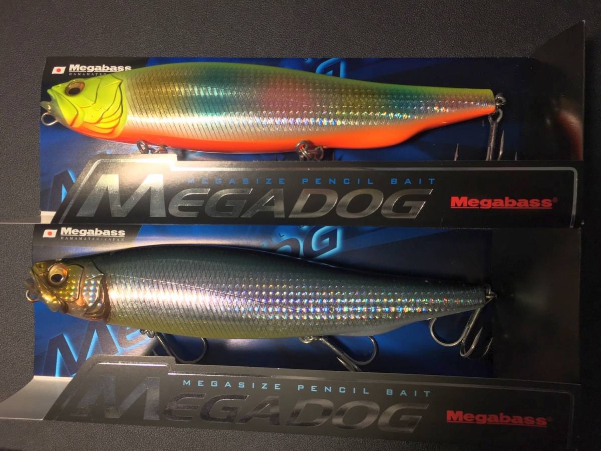 メガバス(Megabass) MEGADOG(メガドッグ) 220mm サンセットレインボー