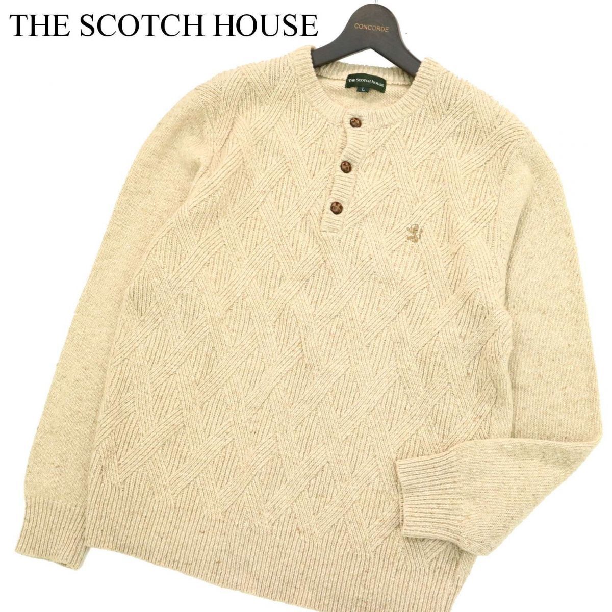 THE SCOTCH HOUSE スコッチハウス 秋冬 ロゴ刺繍 コーデュロイ 