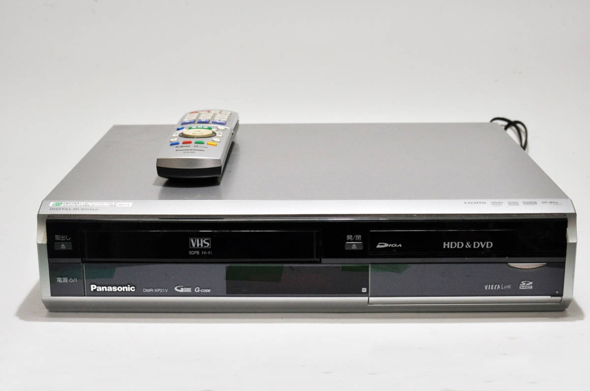 日立 HITACHI 1TB DV-DH1000W Wooo | レコーダー 日立ハイビジョンDVD