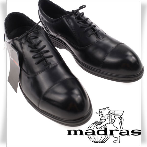 新品，大得価 1円 定価2万 フット パワー Foot Power by マドラス madras トレーニングビジネスシューズ 27.0cm 黒 重さを変えられる 7918(27.0cm)｜売買されたオークション情報、yahooの商品情報をアーカイブ公開 - オ 27.0cm