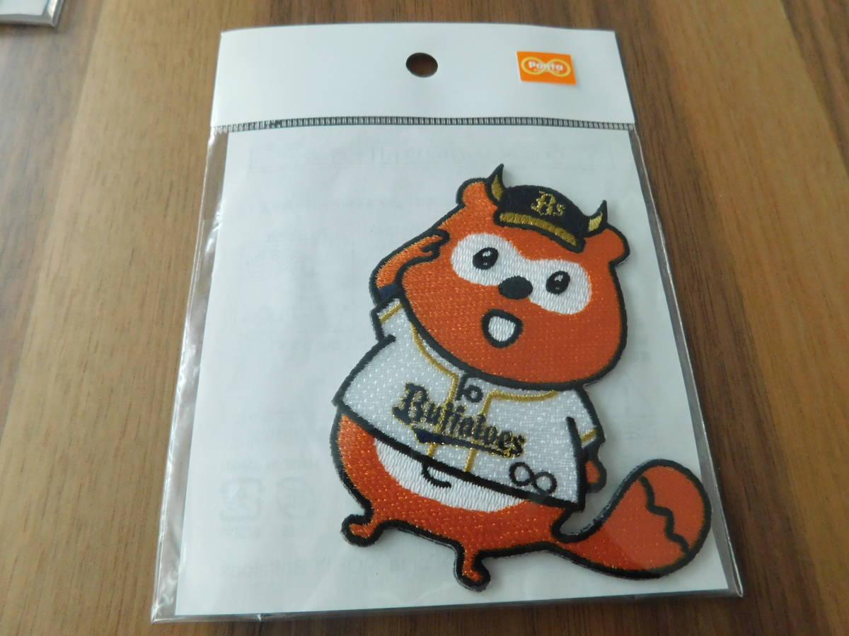 超レア オリックスバファローズ バファローズポンタ 刺繍ワッペン ラジャー Orix Buffaloes ポンタ その他 売買されたオークション情報 Yahooの商品情報をアーカイブ公開 オークファン Aucfan Com
