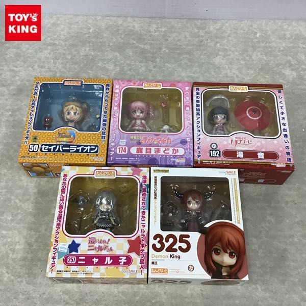 1円~ 未開封 ねんどろいど 魔法少女まどかマギカ 174 鹿目まどか、まおゆう 魔王勇者 325 魔王 等