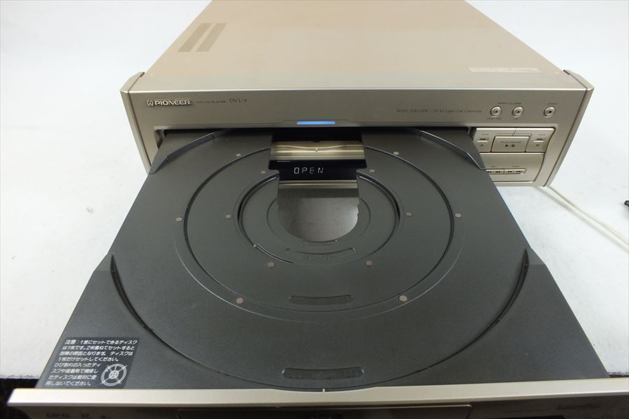 ☆ PIONEER パイオニア DVL-9 レーザーディスクプレイヤー リモコン
