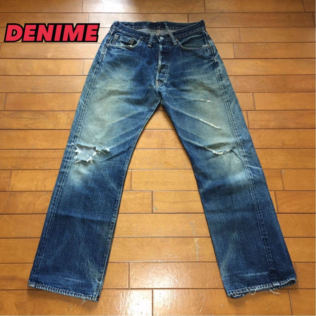 ☆ 【 DENIME 】☆ 旧ワールドオリゾンテイ製 XXモデルレプリカデニム 