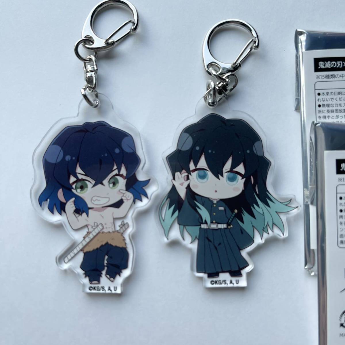 新品送料無料】時透無一郎＆嘴平伊之助 セット アクリルキーホルダー 