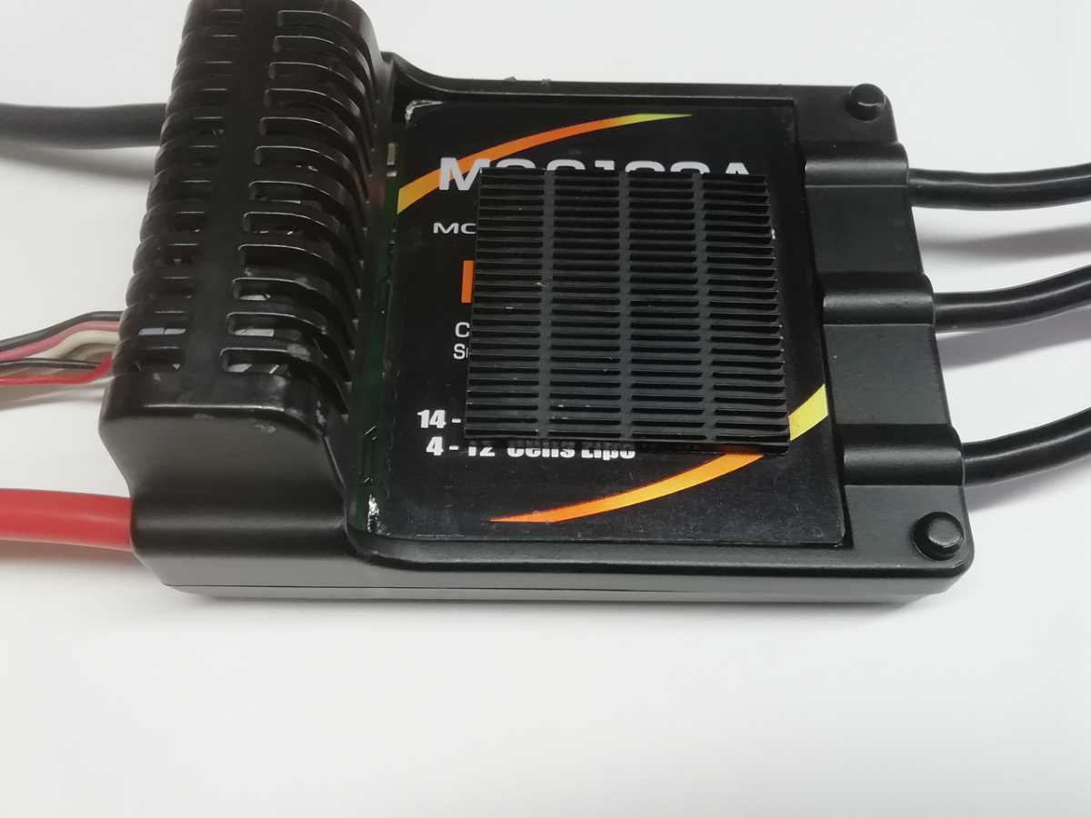 Futaba MC9100A ブラシレスモーター用ESC 【公式通販】