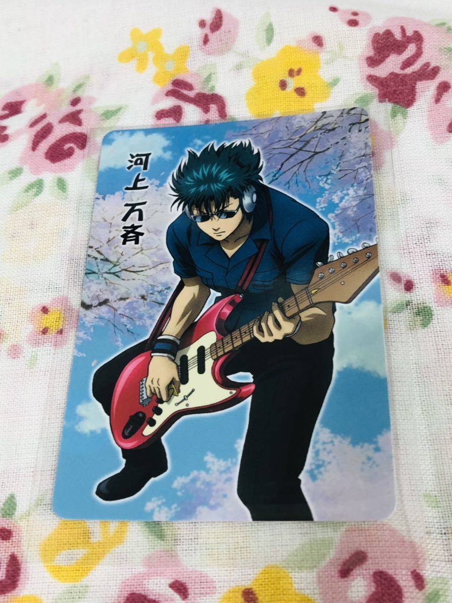 ◇銀魂 クリアコレクション ぐらふぃっくカード 河上万斉(コミック