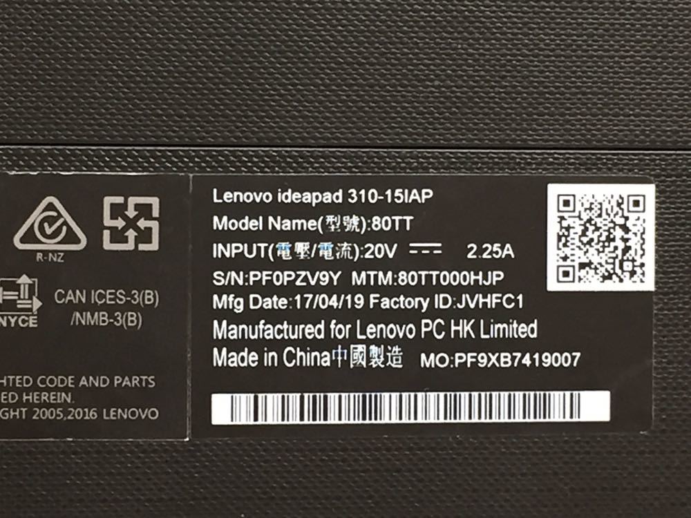 √ Lenovo ideapad 310-15IAP ストレージ無 Ideapad 310-15iap