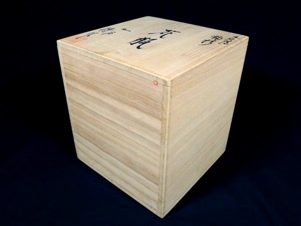柴田博/「九谷釉彩花瓶」/八角花瓶/九谷焼/彩釉/共箱付/華道具/作家物