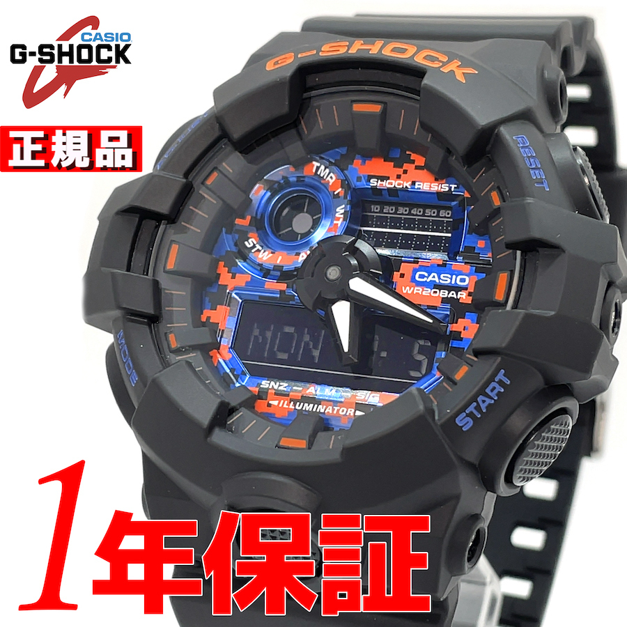 【新品正規品】CASIOカシオG-SHOCKメンズ腕時計カジュアルファッションアナデジシティカモフラージュブルーブラックプレゼントギフト