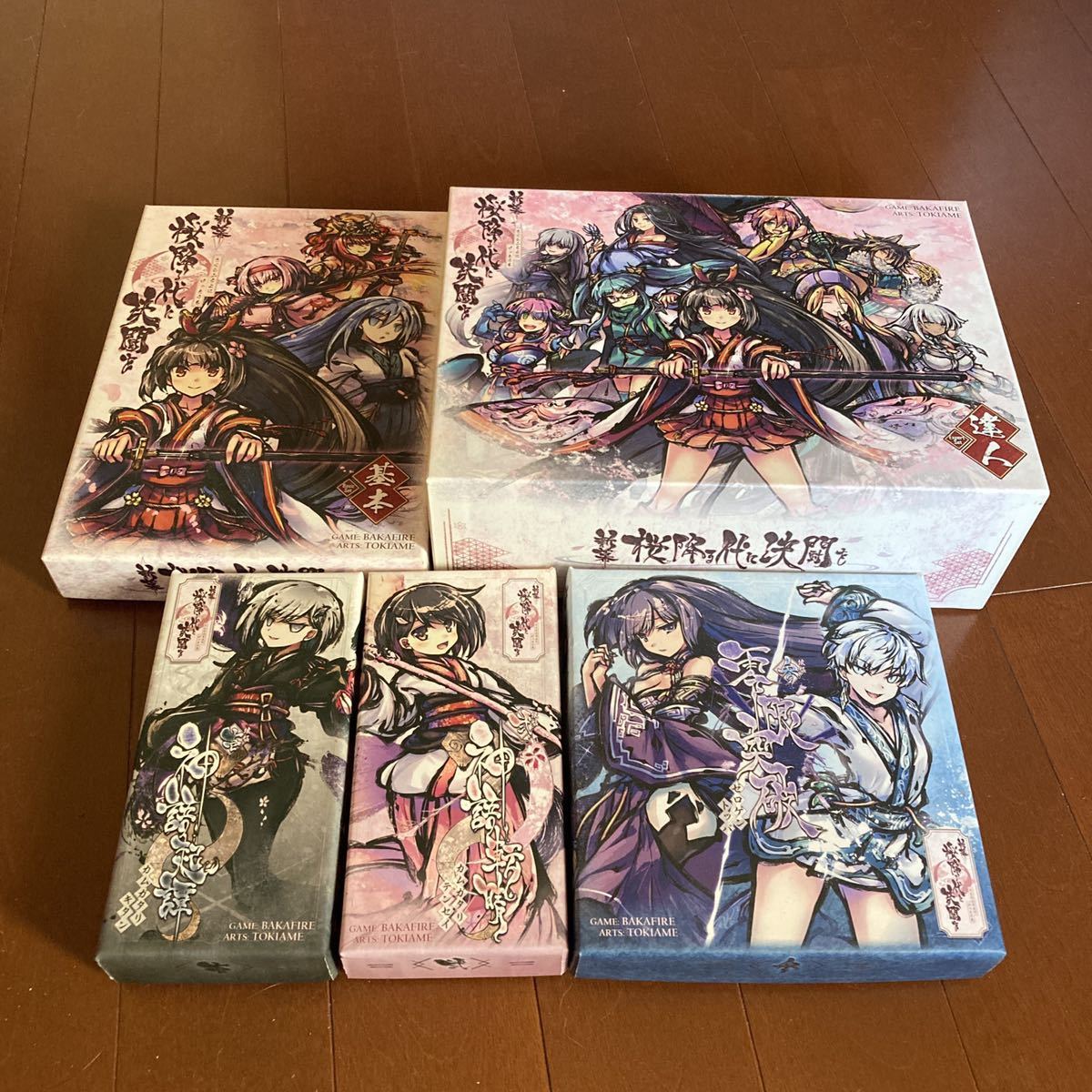 お得，高品質 新幕 桜降る代に決闘を 基本セット 達人セット 拡張1.2.3(ボードゲーム)｜売買されたオークション情報、yahooの商品情報をアーカイブ公開 - オークファン その他