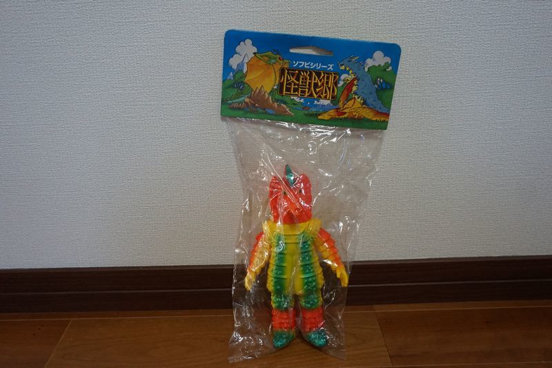 【未開封】怪獣郷 ミステラー星人(善)(帰ってきたウルトラマン やまなや ブルマァク マルサン)