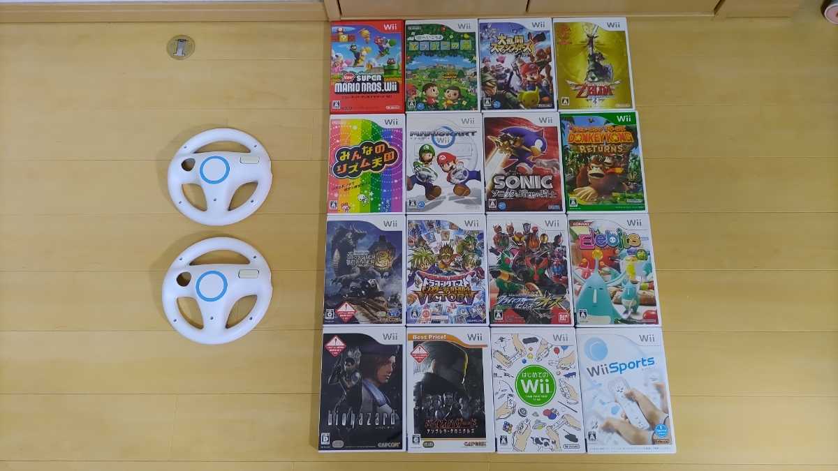Wiiソフト中古16本まとめ売り！ハンドル付！(Wiiソフト)｜売買された