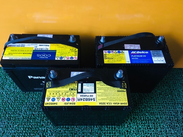 平日即日発送　トヨタハイブリッド S46B24R プリウス 補機バッテリー　6ヶ月保証有 S : ◇プリウス HV-B24R&frasl;NP80B24R(純正S46B24R互換 ハイブリッド アクア 補機