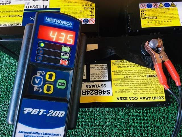 平日即日発送　トヨタハイブリッド S46B24R プリウス 補機バッテリー　6ヶ月保証有 S : ◇プリウス HV-B24R&frasl;NP80B24R(純正S46B24R互換 ハイブリッド アクア 補機