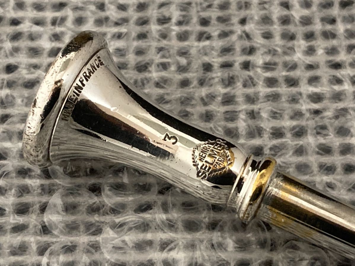 お宝！　コル　セルマーピストン式ホルン用マウスピース　SELMER Cor ３