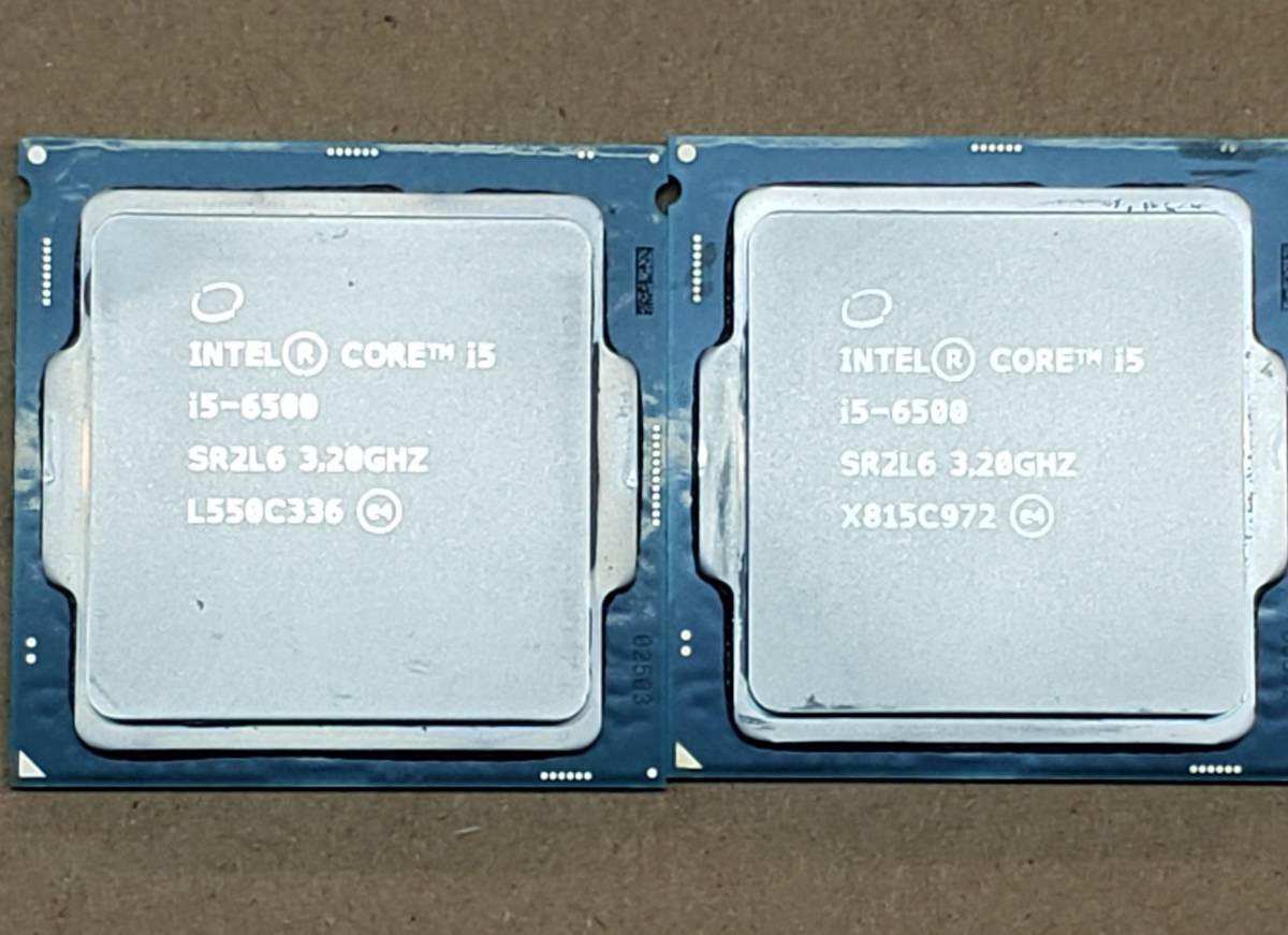 i5-6500 Core Intel CPU 公式通販 i5 GHz 3.20GHz 中古 LGA1151中古