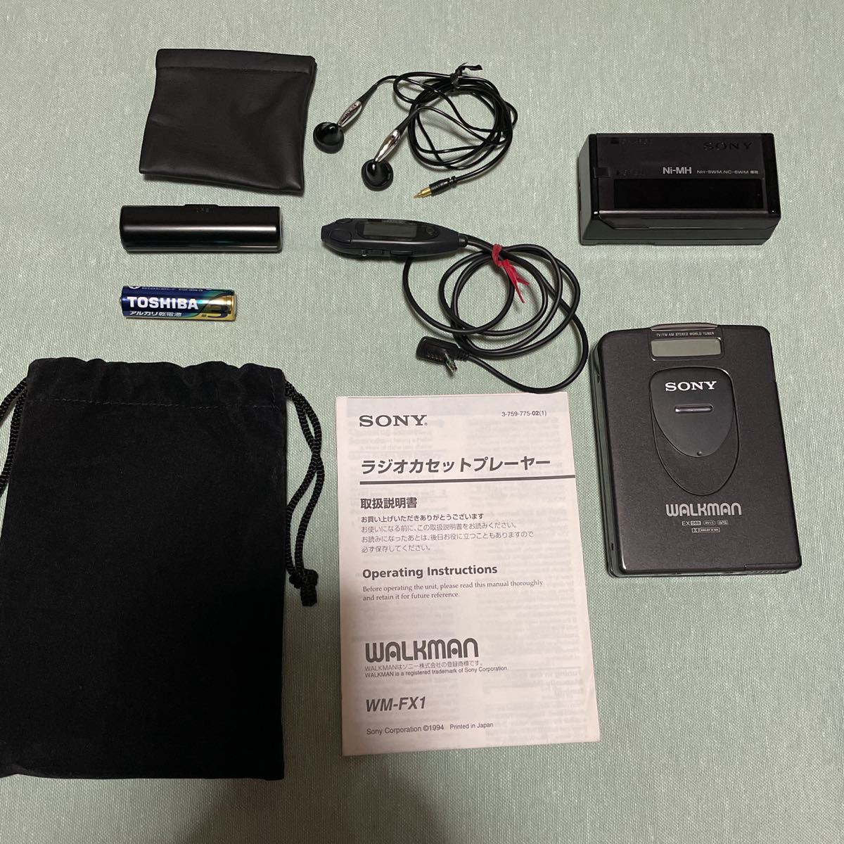  ソニー カセットウォークマン WM-FX1ソニー イヤホン MDR-E847(再生専用)｜売買されたオークション情報、yahooの商品情報をアーカイブ公開 - オークファン 再生専用