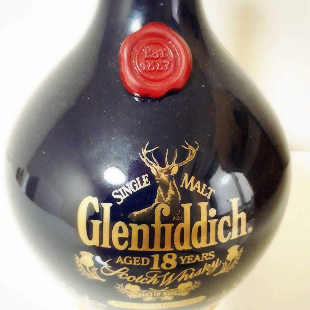 ☆1円～【古酒 未開栓】 グレンフィディック Glenflddich スコッチ