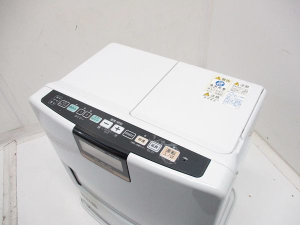 D〇CORONA/コロナ 石油ファンヒーター FH-VX3615BY 2015年製 VX