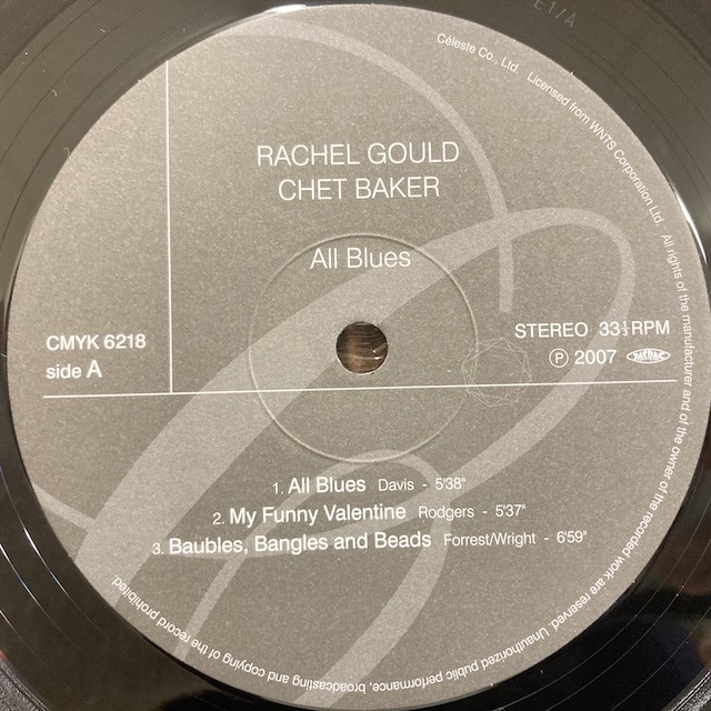 Rachel Chet Baker Gould – - Blues All | & Vinyl Discogs LP