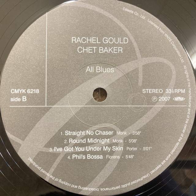 Rachel Chet Baker Gould – - Blues All | & Vinyl Discogs LP