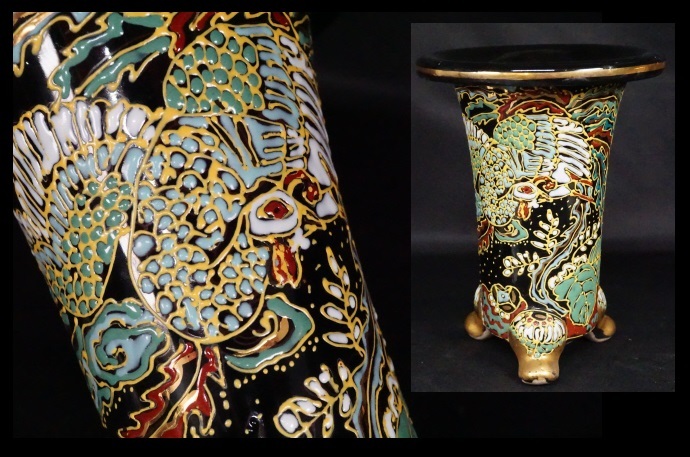 蘭鉢 鳳凰 万年青鉢 楽焼鉢 盆栽 山野草 三つ足 植木鉢 金彩 色絵 鉢 売買されたオークション情報 Yahooの商品情報をアーカイブ公開 オークファン Aucfan Com